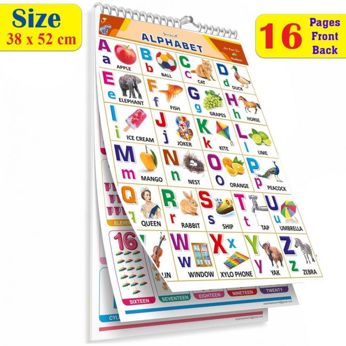 all-in-one-english-hindi-chart-for-kids-16-charts-children-original-imah8tgzrfp6yha4