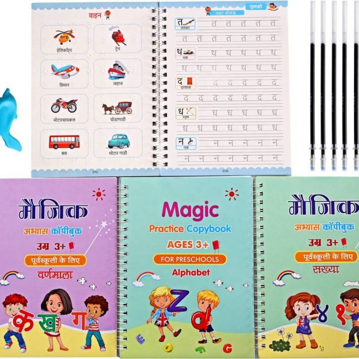 hindi-and-english-language-practice-copy-book-4book-10-reffils-original-imah4n7zbv94utu3