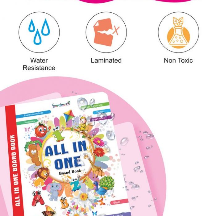 my-first-board-book-all-in-one-english-hindi-learning-book-for-original-imah8qfxf4rwx9em