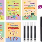 tamil-and-english-language-practice-copy-book-4book-10-reffils-original-imah4n7zya5upv5m