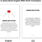trading-chart-pattern-candlestick-book-for-beginners-english-original-imagr9keumbsjndj